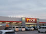 ホームセンター　DCMカーマ 安城福釜店（ホームセンター）まで1626m