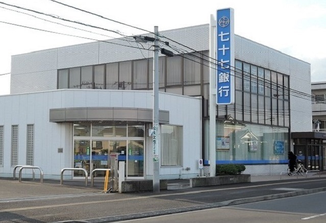 銀行　七十七銀行 沖野支店（銀行）まで1900m