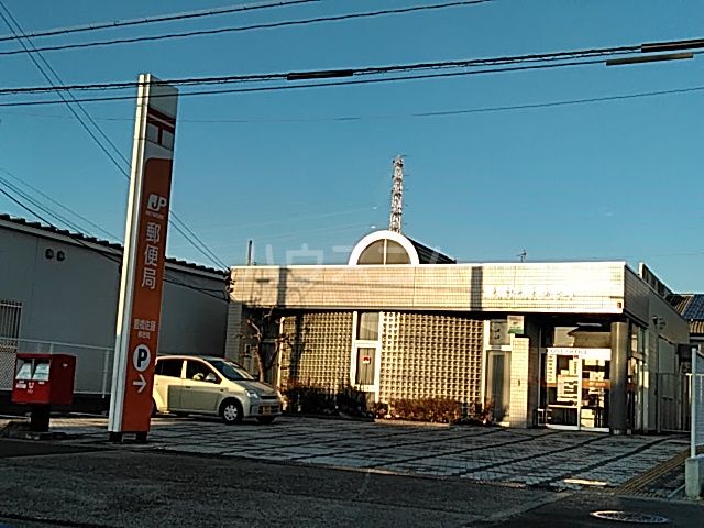 郵便局　豊橋佐藤郵便局（郵便局）まで1585m