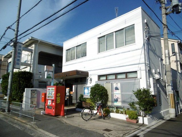 郵便局　東大阪友井郵便局（郵便局）まで323m
