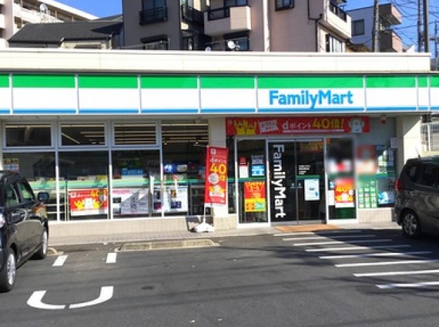 コンビニ　ファミリーマート津田山駅北店（コンビニ）まで327m
