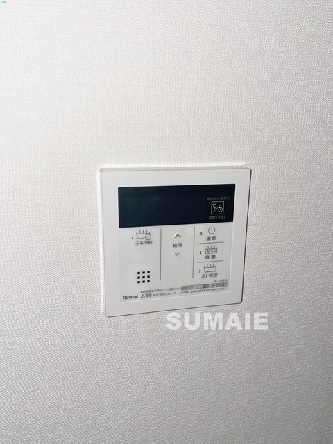 その他設備　追い焚き機能付き♪