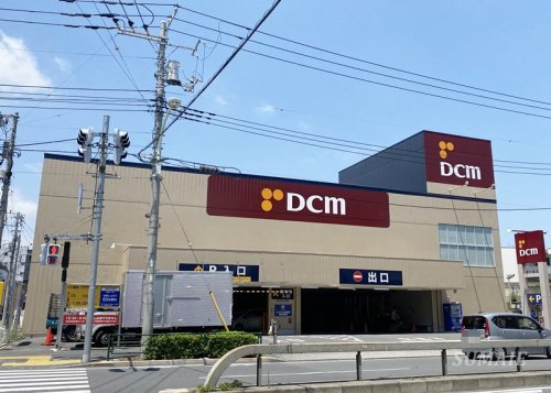 ホームセンター　ＤＣＭ東十条店（ホームセンター）まで170m