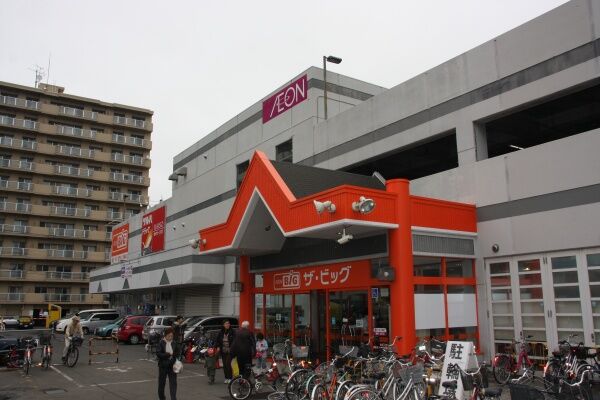 ショッピングセンター　ザ・ビッグ豊平店（ショッピングセンター）まで741m