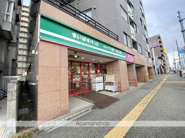 スーパー　まいばすけっと月寒中央通４丁目店（スーパー）まで447m
