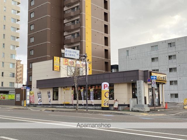 飲食店　CoCo壱番屋（飲食店）まで495m