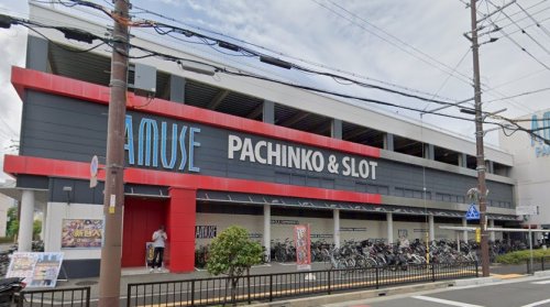 その他　アミューズ吹田岸辺店（その他）まで384m