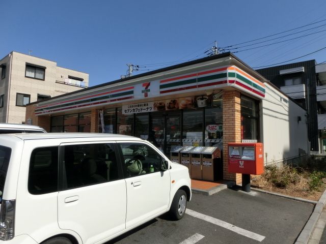コンビニ　セブンイレブン新松戸ゆりのき通り店（コンビニ）まで200m