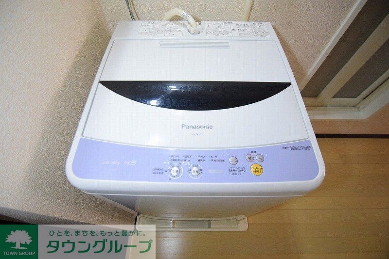 その他設備　現況を優先