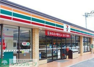 コンビニ　セブンイレブン世田谷千歳船橋駅北店（コンビニ）まで340m