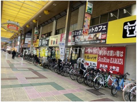 その他　Seria(セリア) サンライズ蒲田店（その他）まで58m