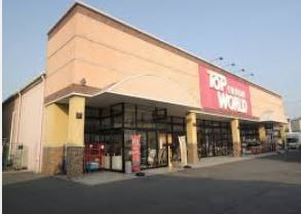 スーパー　TOPワールド古川橋店（スーパー）まで674m