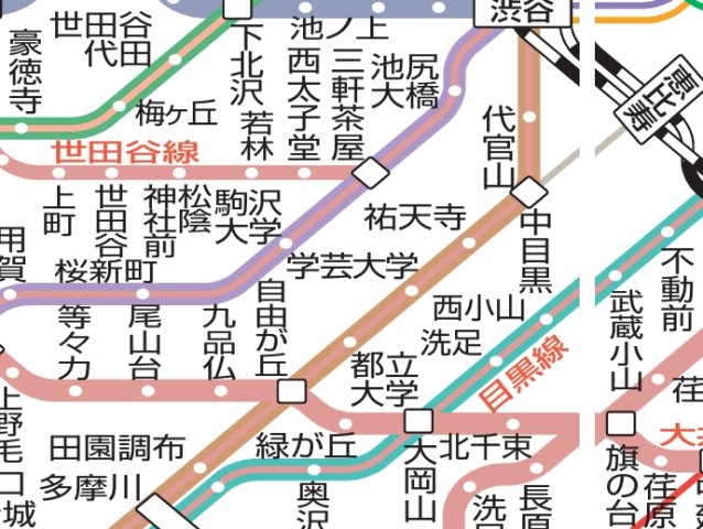 その他　☆路線図☆