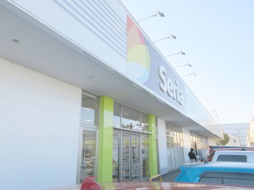 その他　セリア ヨークタウン鶴田店（その他）まで1269m