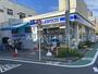 コンビニ　ローソン 品川南大井四丁目店（コンビニ）まで290m