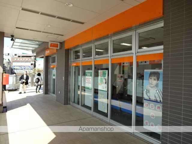 郵便局　寝屋川香里郵便局（郵便局）まで806m