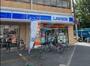 コンビニ　ローソン江戸川球場前店（コンビニ）まで280m