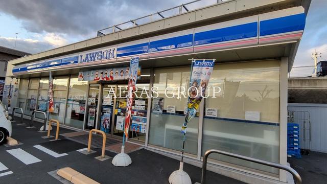 コンビニ　ローソン 八王子越野店（コンビニ）まで300m