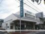 銀行　伊予銀行立花支店（銀行）まで565m