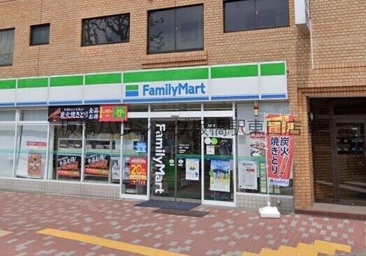 コンビニ　ファミリーマート向原一丁目店（コンビニ）まで62m