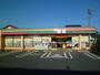 コンビニ　セブンイレブン 浜松三方原南店（コンビニ）まで813m