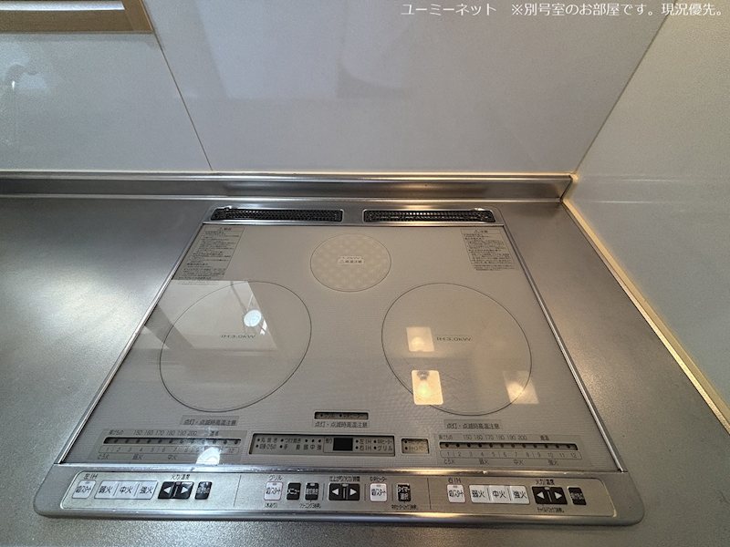 オアシスコートのその他写真