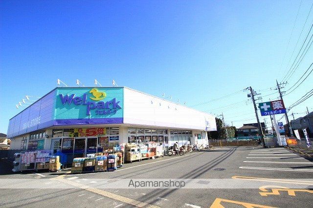 スーパー　いなげや新座東店（スーパー）まで700m