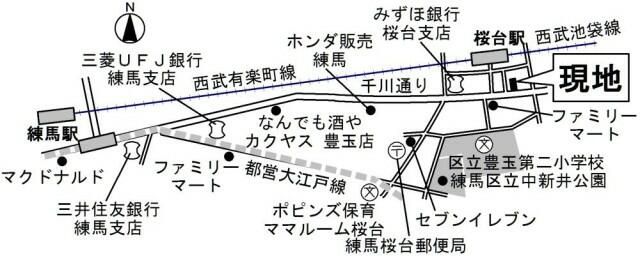 居室・リビング