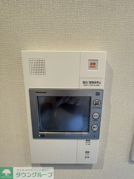 セキュリティ