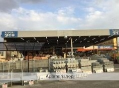 ホームセンター　DCMダイキ　福音寺店（ホームセンター）まで996m