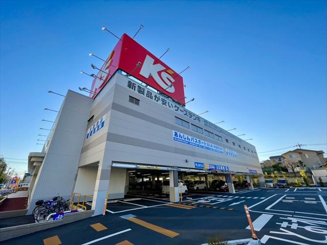 その他　ケーズデンキ　大宮櫛引店（その他）まで385m