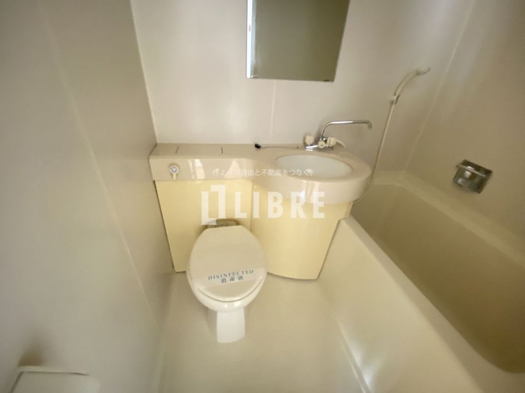 ＪＲ中央線 国立駅 徒歩15分 3階建 築36年のトイレ写真
