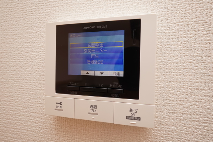 セキュリティ　別のお部屋の写真です