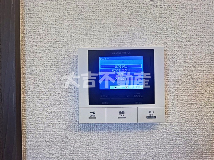 プレミール北長瀬のその他写真