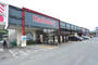スーパー　ハローデイ九工大前店（スーパー）まで996m