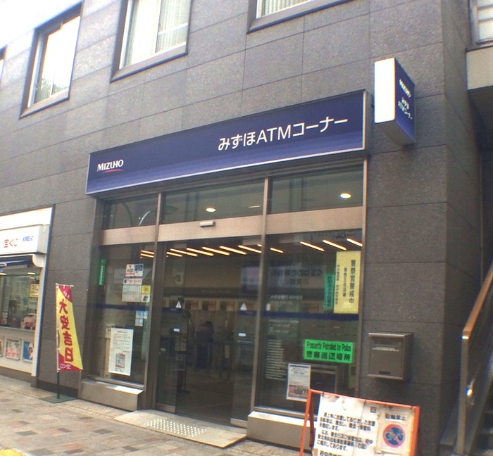 オクト フラッツKの周辺写真