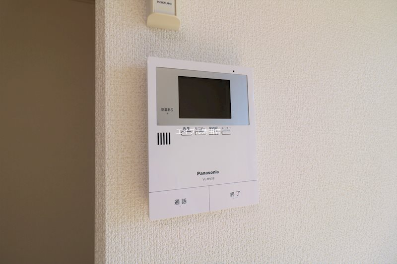 Pommeleのその他写真