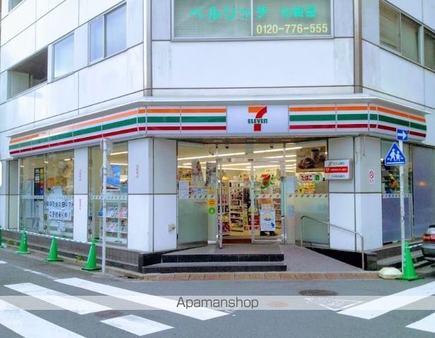 コンビニ　セブン－イレブン大田区蒲田５丁目店（コンビニ）まで205m