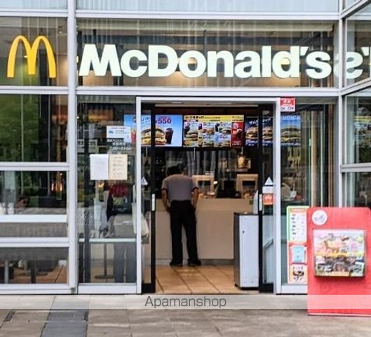 飲食店　マクドナルド蒲田アロマスクエア店（飲食店）まで206m