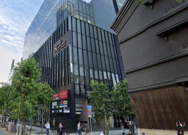 ショッピングセンター　THE　Kitahama　PLAZA（ショッピングセンター）まで933m