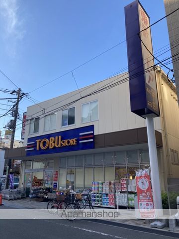 スーパー　東武ストア東浅草一丁目店（スーパー）まで646m