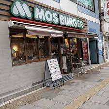 飲食店　モスバーガー合羽橋店（飲食店）まで424m