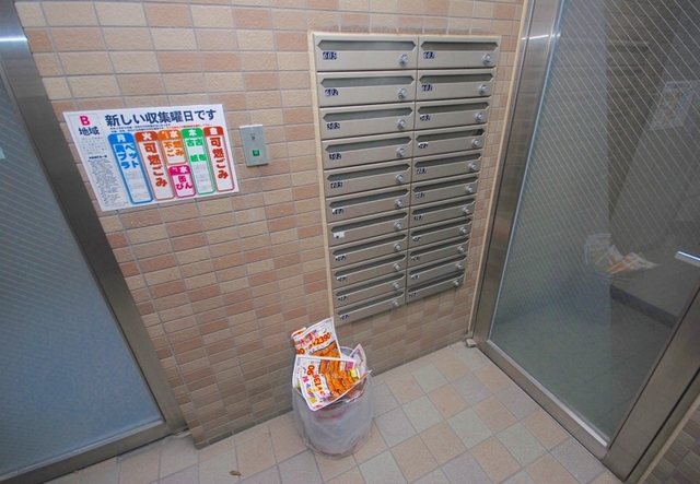 その他共有部分　集合ポスト