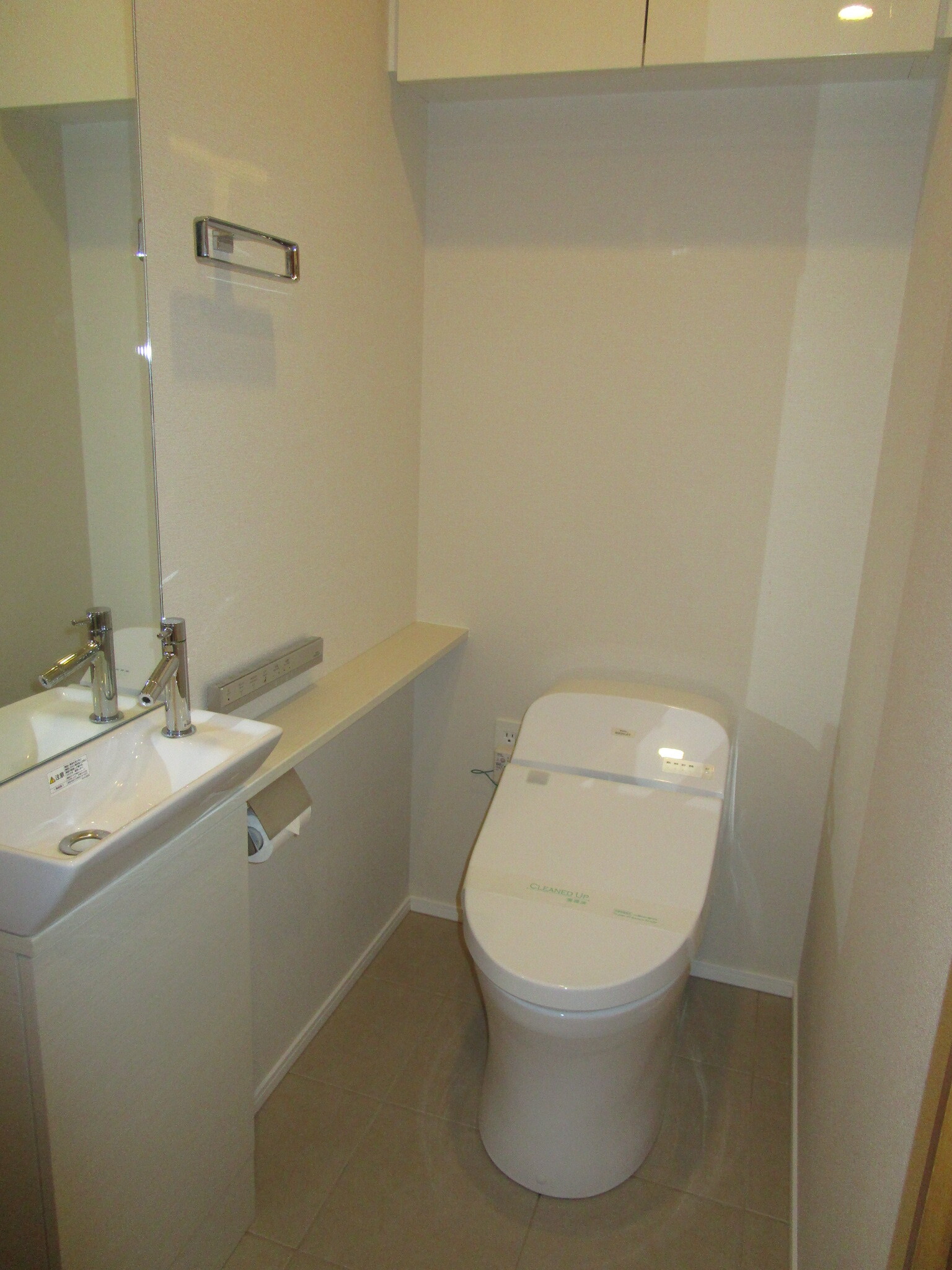 グレーシアタワー三鷹のトイレ写真