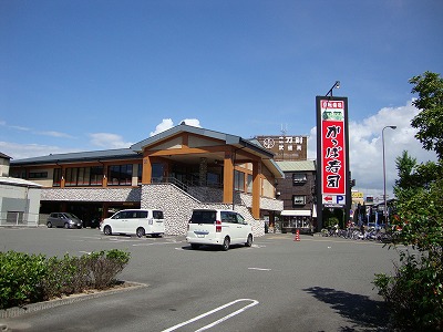 飲食店　かっぱ寿司堺向陵店（飲食店）まで3910m
