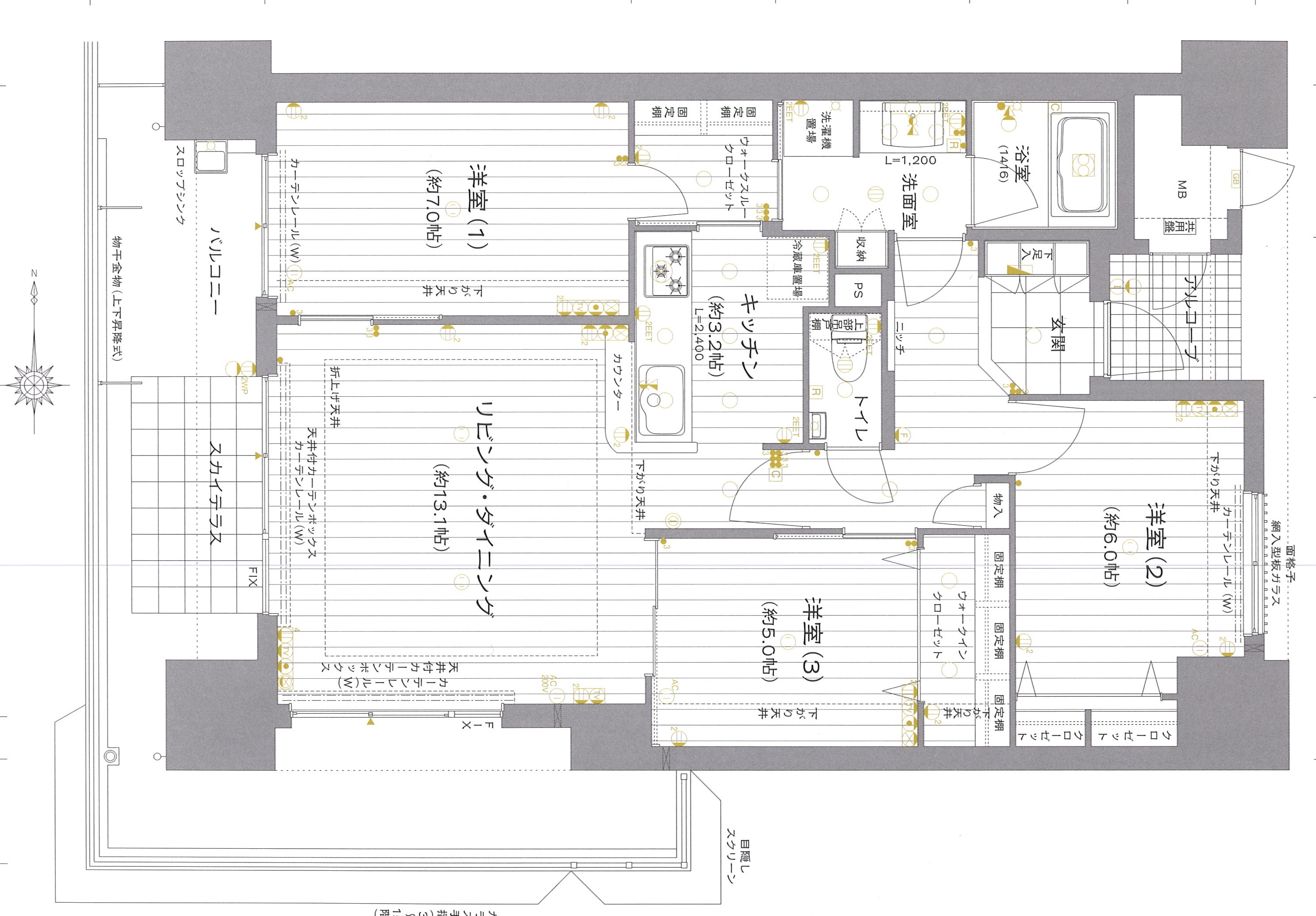 ロイヤルガーデンシティ桑田町の間取り