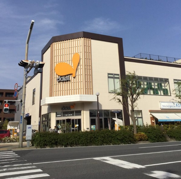 スーパー　ダイエー浦安駅前店（スーパー）まで438m
