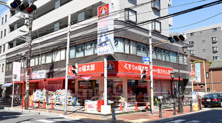 ドラックストア　くすりの福太郎浦安駅前店（ドラッグストア）まで477m