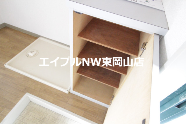 【アルフィーネ高屋のその他設備】