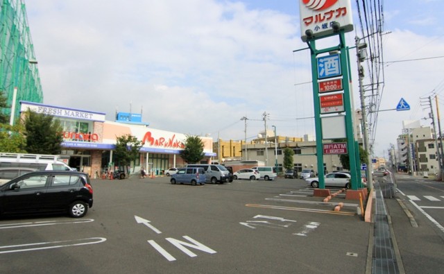 【松山市錦町のマンションのスーパー】